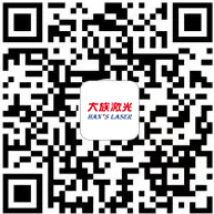 壹定发·[中国区]官方网站

