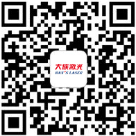 壹定发·[中国区]官方网站
