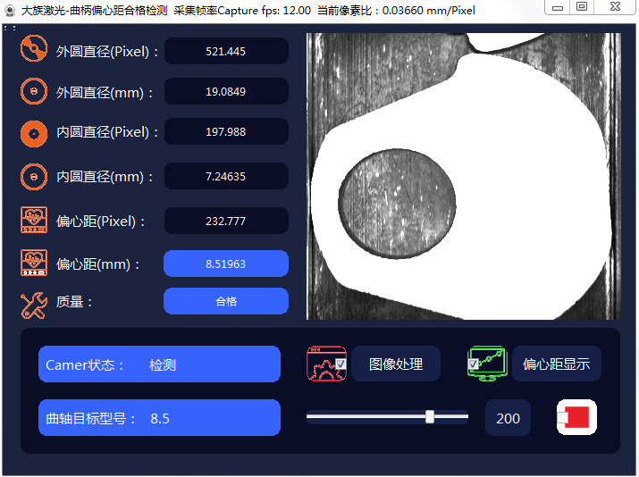 壹定发·[中国区]官方网站
