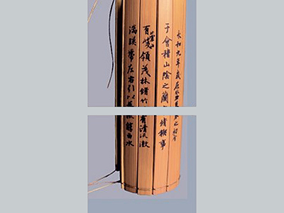 壹定发·[中国区]官方网站
