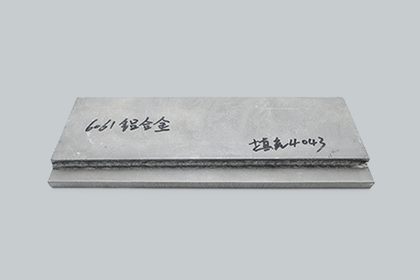 壹定发·[中国区]官方网站
