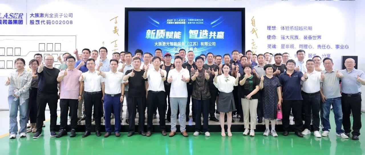 壹定发·[中国区]官方网站
