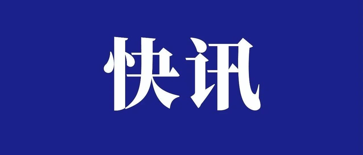 壹定发·[中国区]官方网站
