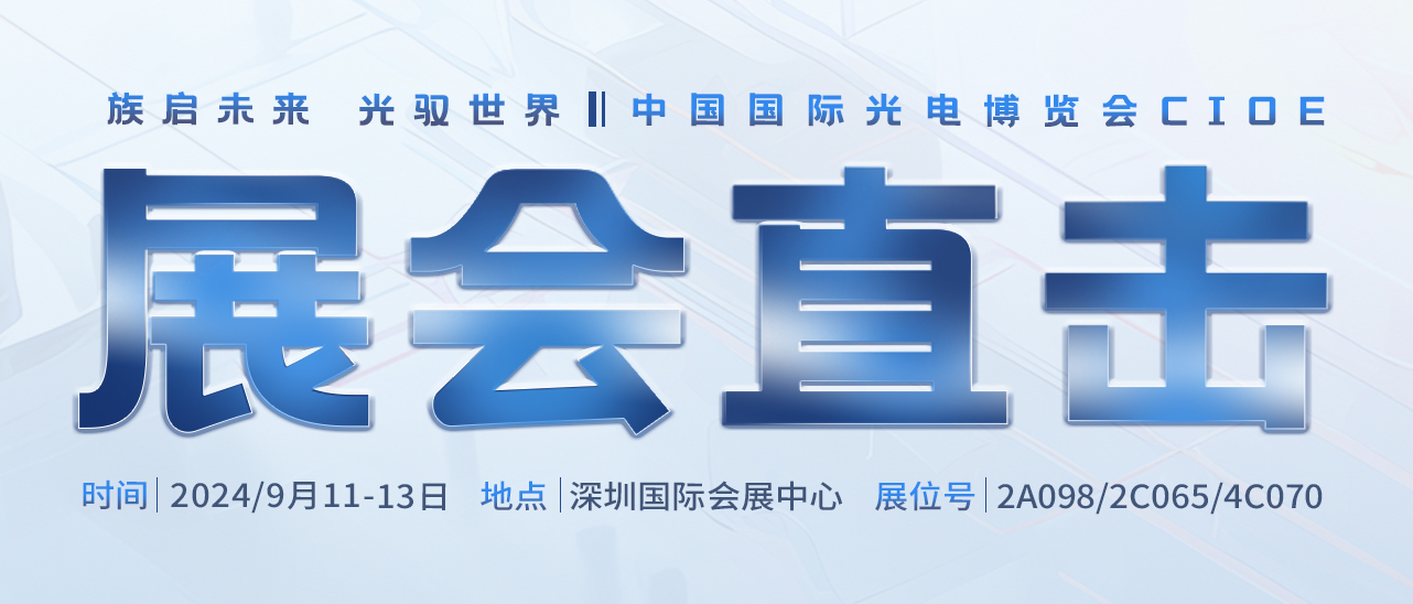 壹定发·[中国区]官方网站
