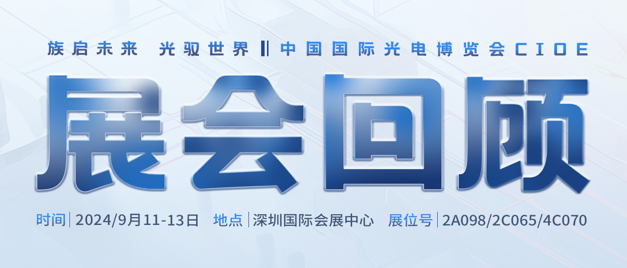 壹定发·[中国区]官方网站
